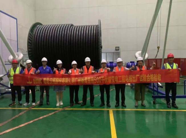 廣州楚庭500千伏輸變電工程