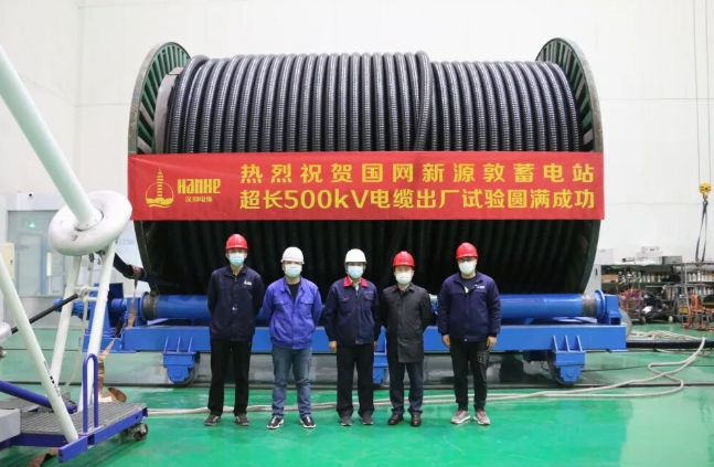 國網新源敦蓄電站