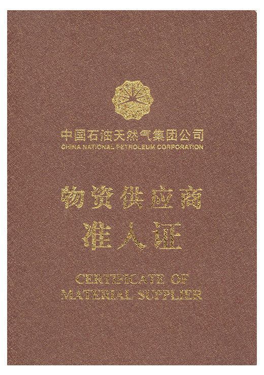 ��ʯ����W(w��ng)�C